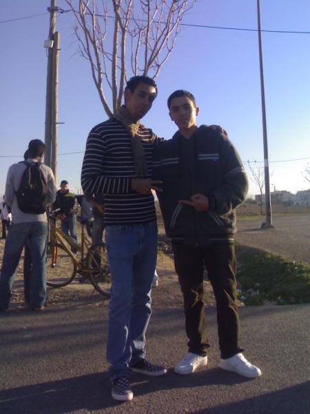 mwa et fula